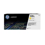 کارتریج پرینتر M557 اچ پی