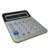 ماشین حساب مدل CT-9200C-W