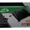 زیرپایی آذران تحریرات تیپ 2 مدل 3000 کد 329