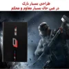 هارد اکسترنال اِل‌اُ مدل twin-eco-fast ظرفیت یک ترابایت