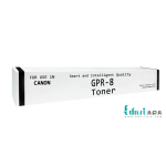 قیمت کارتریج تونر کانن مدل GPR-8