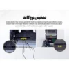 پرینتر لیبل زن اچ پی آر تی مدل HT300