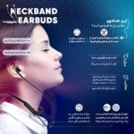هدست بی سیم مدل Halo Fusion