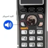 تلفن بی سیم پاناسونیک مدل KX-TG9321