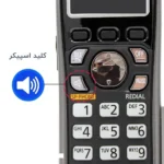 تلفن بی سیم پاناسونیک مدل KX-TG9321