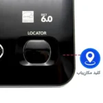 تلفن بی سیم پاناسونیک مدل KX-TG9321
