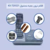تلفن بی سیم پاناسونیک مدل KX-TG9321