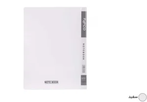 دفتر کلاسوری پاپکو کد NB-606