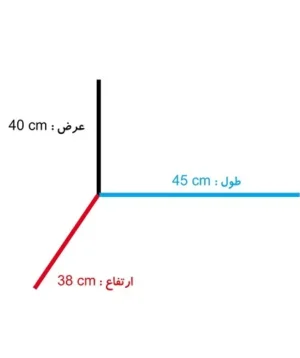 کاور پرینتر مدل 1536