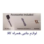 تلفن بی سیم پاناسونیک مدل KX-TG3411SX