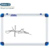 تخته وایت برد شیدکو مدل تابا سایز 120×90 سانتی متر
