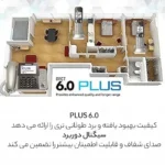 تلفن بی‌سیم پاناسونیک مدل KX-TGF352