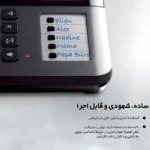 تلفن پاناسونیک مدل KX-TGF120BX