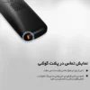 تلفن پاناسونیک مدل KX-TGF120BX