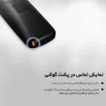 تلفن پاناسونیک مدل KX-TGF120BX