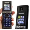 تلفن پاناسونیک مدل KX-TG8061FX