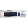 کیبرد و موس بیسیم وانمکس ONE MAX OM-4300W