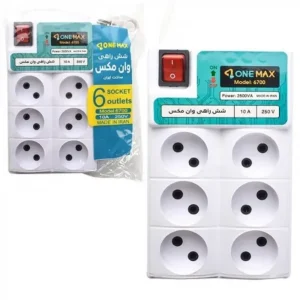 شش راهی برق وان مکس (ONE MAX) مدل 6700