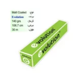 رول کوتد 140 گرم عرض 106.7 - Evolution