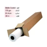 رول کوتد 170 گرم یونیک عرض 91.4 سانتی متر