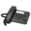 تلفن پاناسونیک مدل KX-TS520