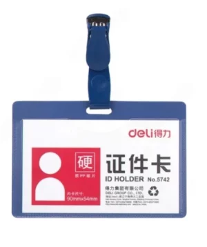 کارت آویز دلی کد DL-5742