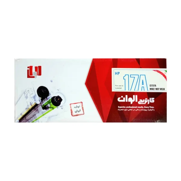 قیمت کارتریج تونر الوان مدل 17A
