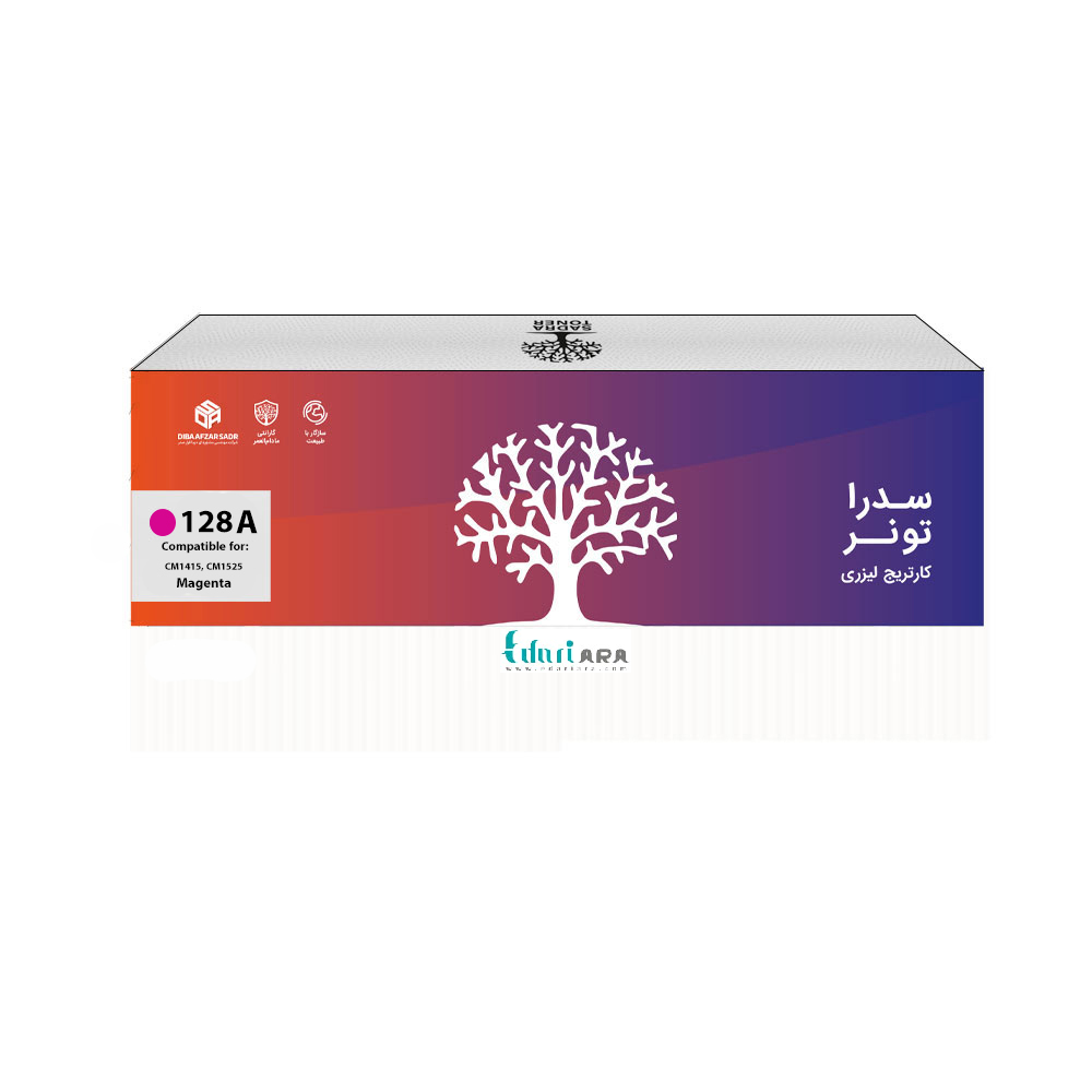 شرکت کارتریج سدرا قرمز HP 128A