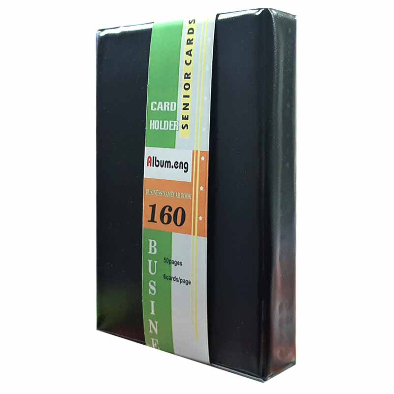 خرید آلبوم کارت ویزیت 160 عددی Sheeny مدل 3 خانه