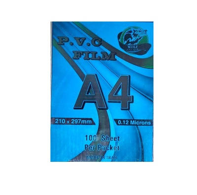 قیمت طلق روجلدی 13 میکرون A4 آبی