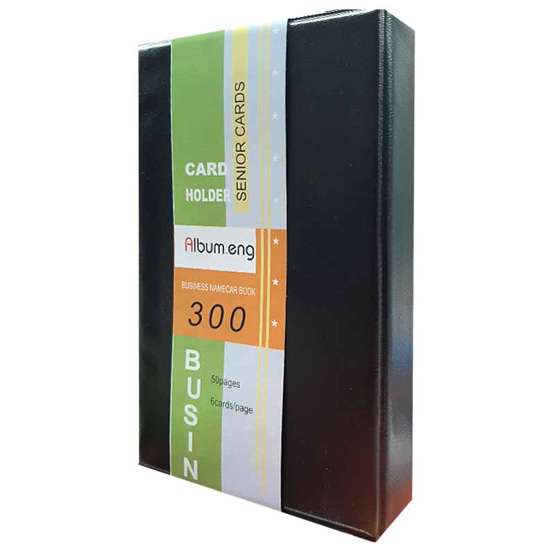 خرید آلبوم کارت ویزیت 300 عددی Sheeny مدل 3 خانه