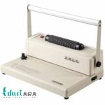 خرید دستگاه صحافی مارپیچ فلزی S15