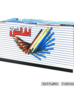 خرید شیرازه شماره 10 اطلس بسته 100 عددی رنگ مشکی اداری آرا