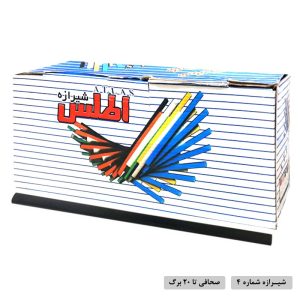 شیرازه شماره 4 اطلس بسته 100 عددی رنگ بندی