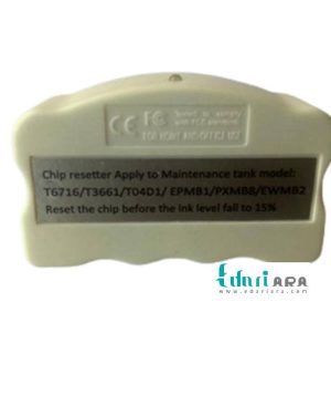 خرید ریسیتر چیپ مخزن تخلیه T6716/T3661/T04D1/EPMB1/PXMB8/EWMB2 10 / 10