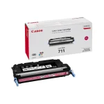 خرید کارتریج لیزری کانن Canon 711 قرمز