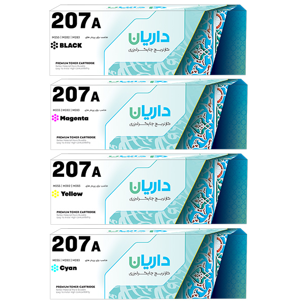 ست کارتریج لیزری رنگی مدل 207a داریان