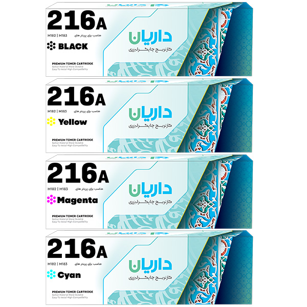 کارتریج اچ پی داریان چهار رنگ مدل 216A