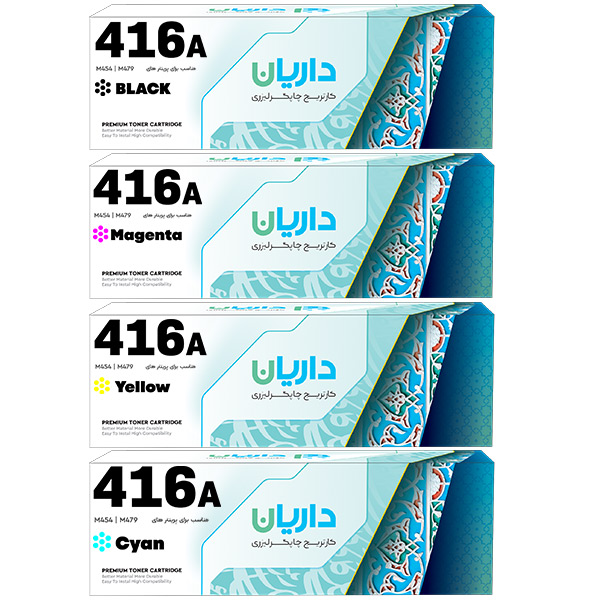 پک کارتریج لیزری رنگی مدل 416a داریان چهار رنگ