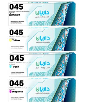 خرید کارتریج لیزری رنگی مدل 045 داریان ست چهار رنگ