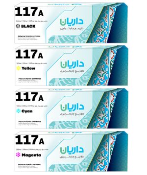 خرید ست کارتریج لیزری رنگی مدل 117A داریان چهار رنگ