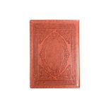 خرید جلد لوح تقدیر چرم دور دوخت