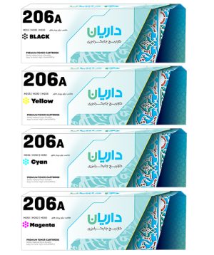 خرید کارتریج لیزری رنگی مدل 206a داریان ست چهار رنگ