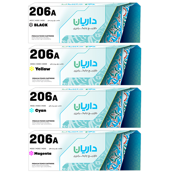 ست کارتریج لیزری رنگی مدل 206a داریان