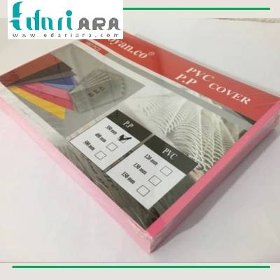 طلق 350 میکرون A4 صحافی رویان ROYAN
