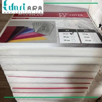 خرید طلق A3 ضخیم 350 میکرون رویان PP