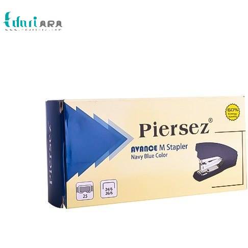 خرید منگنه آسان زن پیرسز آوانس کدB