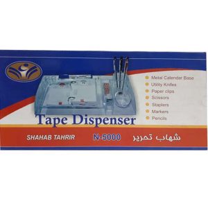پایه نوار چسب شهاب تحریر مدل N5000 همراه با پایه تقویم