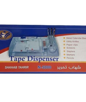 خرید پایه نوار چسب شهاب تحریر مدل N5000 همراه با پایه تقویم