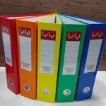 خرید زونکن پایا ۷.۵ سانت سایز A4